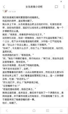 电竞比分投注官网